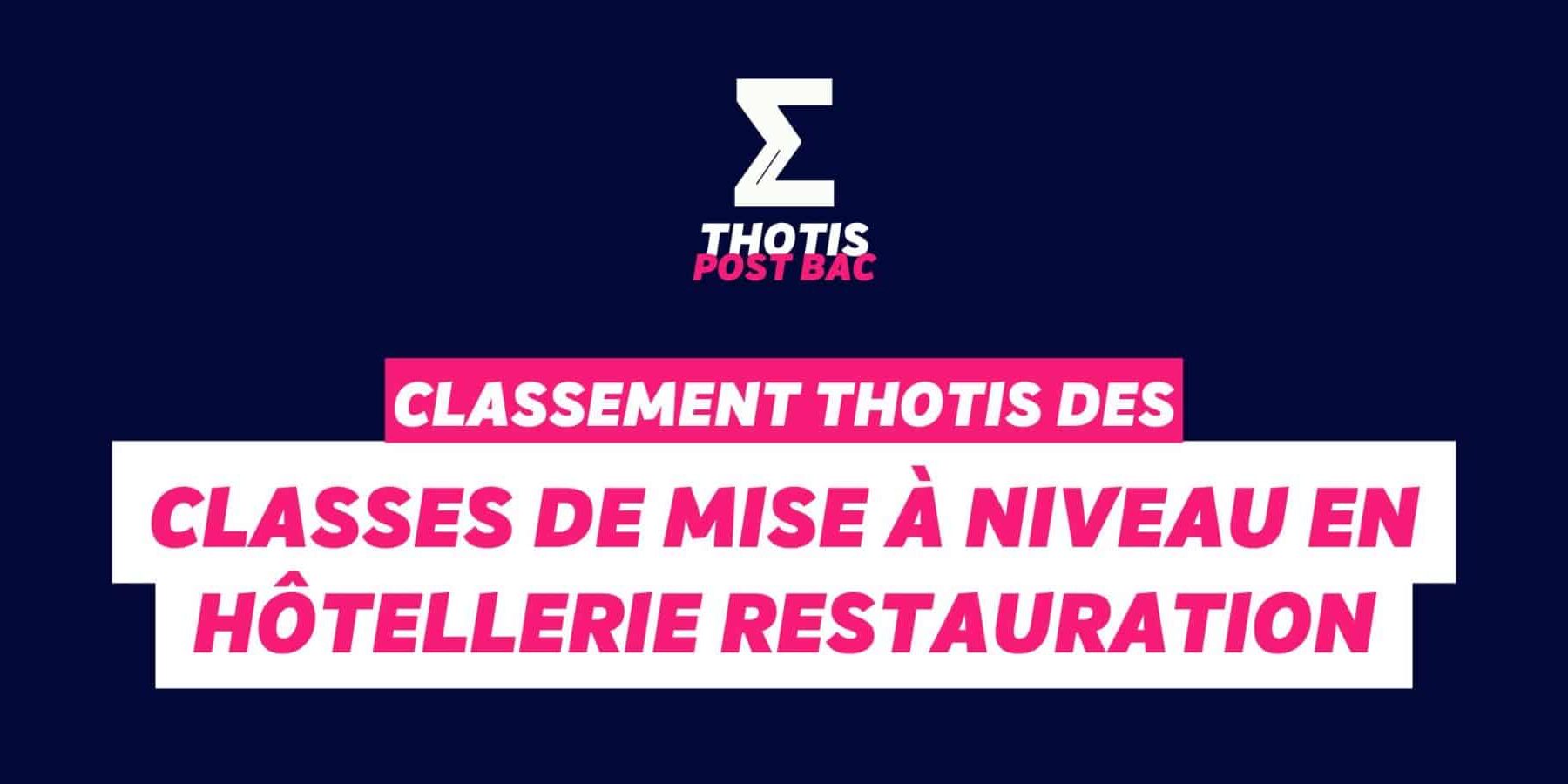 Classes_mise-a-niveau_hotellerie_restauration